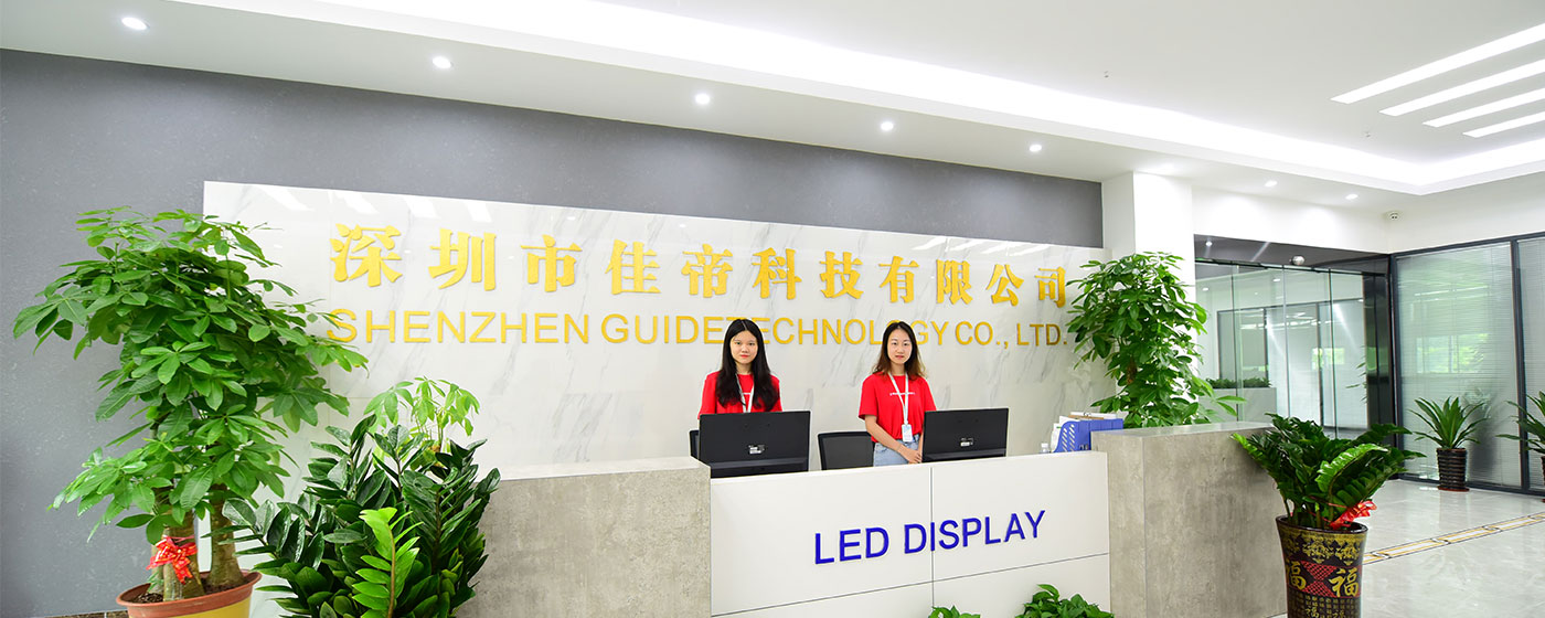 杭州舞臺租賃led顯示屏和普通的led顯示屏有什么區(qū)別？